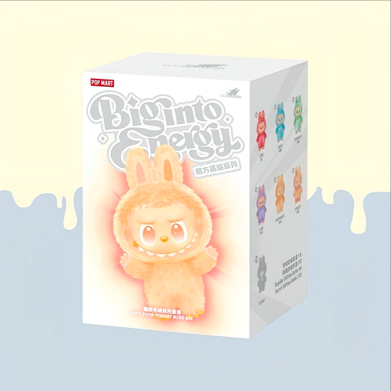 Mysterious Color Labubu Doll